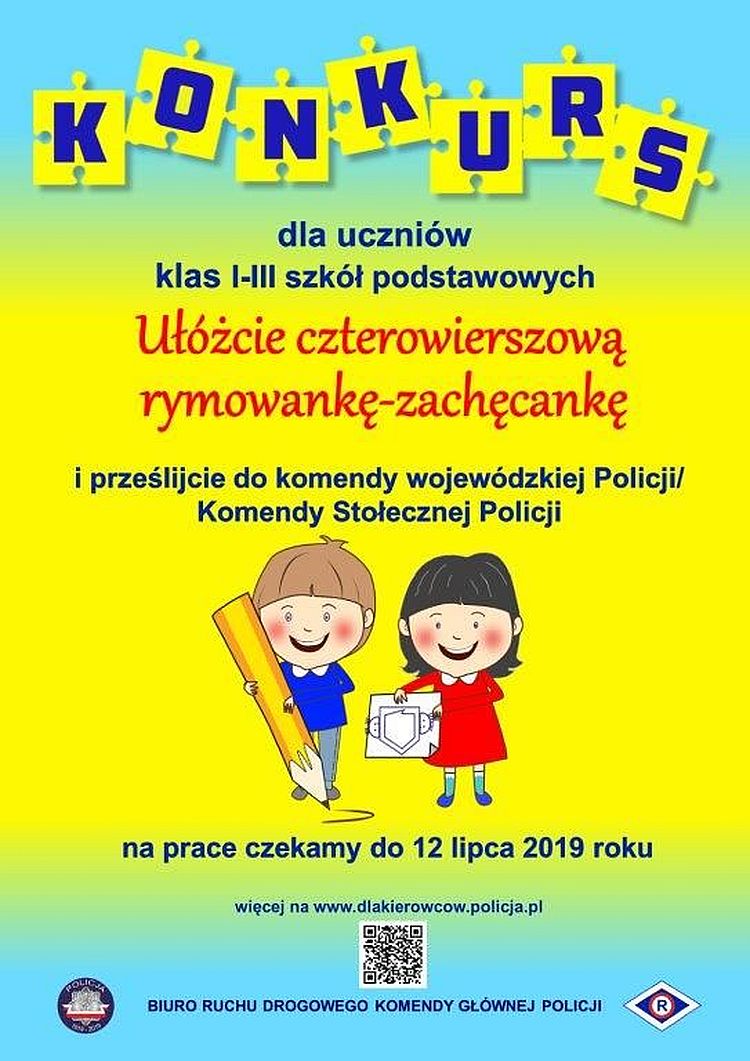 Konkursy Dla Uczniów Szkół Podstawowych Konkurs literacki dla uczniów klas I-III Szkół Podstawowych pn